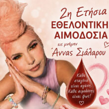 3DE39CD4-E768-4B49-808C-7FA91605210A