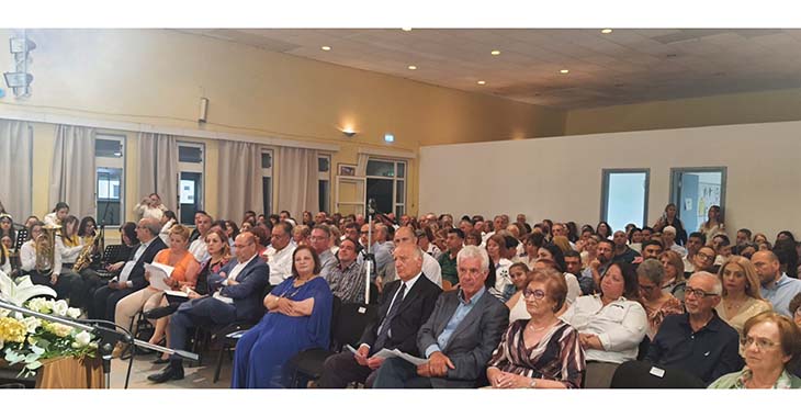 Γυμνάσιο Δροσιάς Λάρνακας – 50 χρόνια προσφοράς στην παιδεία της Κύπρου  (φώτο)
