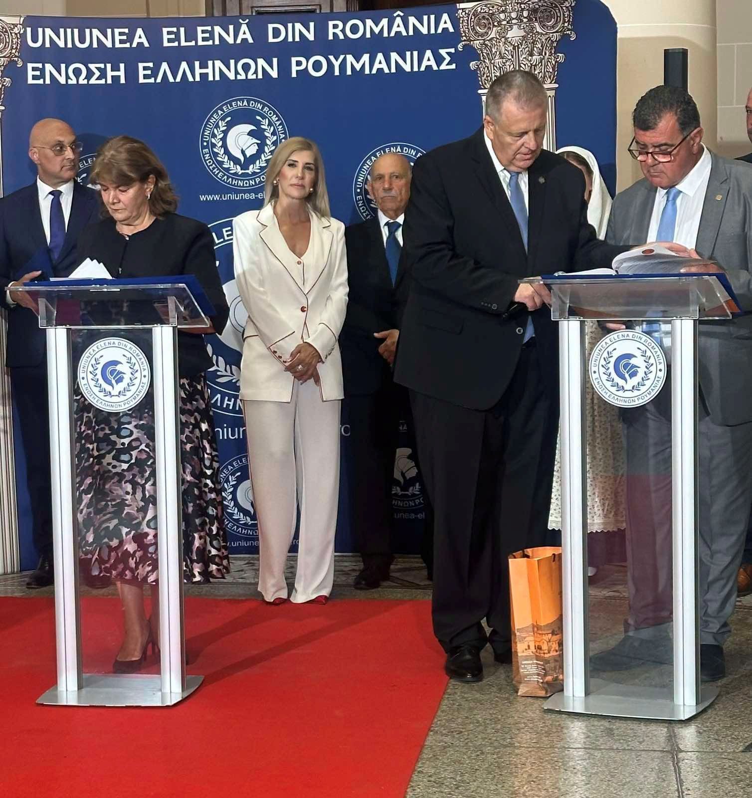 Συμμετοχή του Δήμου Λάρνακας στη 13η διοργάνωση του Διαπολιτισμικού Φεστιβάλ «Το Αλφάβητο της Συμβίωσης – Συνύπαρξης» στον Δήμο Πλοϊέστι της Ρουμανίας  (φώτο)
