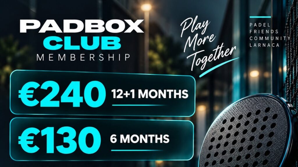 Το PadBox Club Membership επέστρεψε με προνόμια για όσους αγαπούν το padel