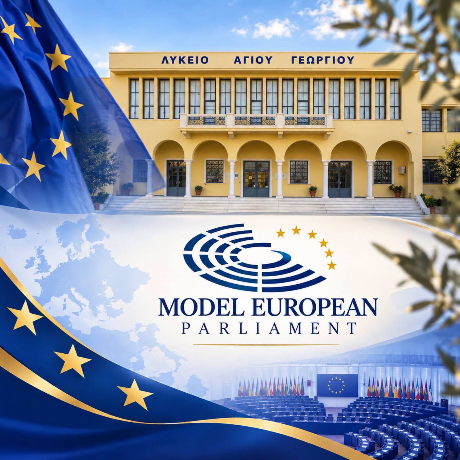 Μαθητής του Λυκείου Αγίου Γεωργίου Λάρνακας στην κυπριακή αποστολή του EURO MEP ZANTE 2026