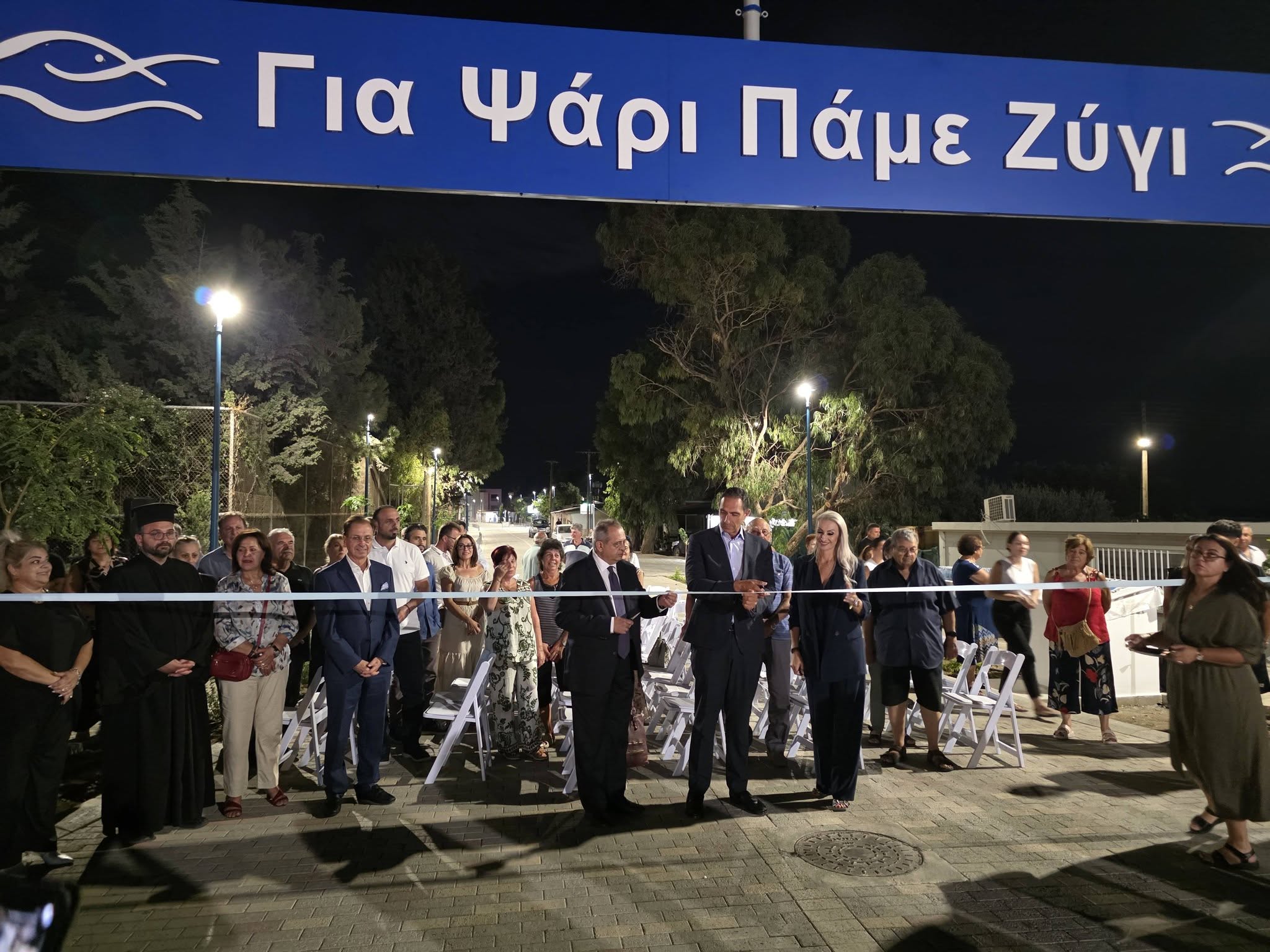 «Νέα εποχή για το Ζύγι – Εγκαινιάστηκε η Α΄ Φάση της ανάπλασης του παραλιακού και του πυρήνα» από τον Υπουργό Εσωτερικών  (φώτο)