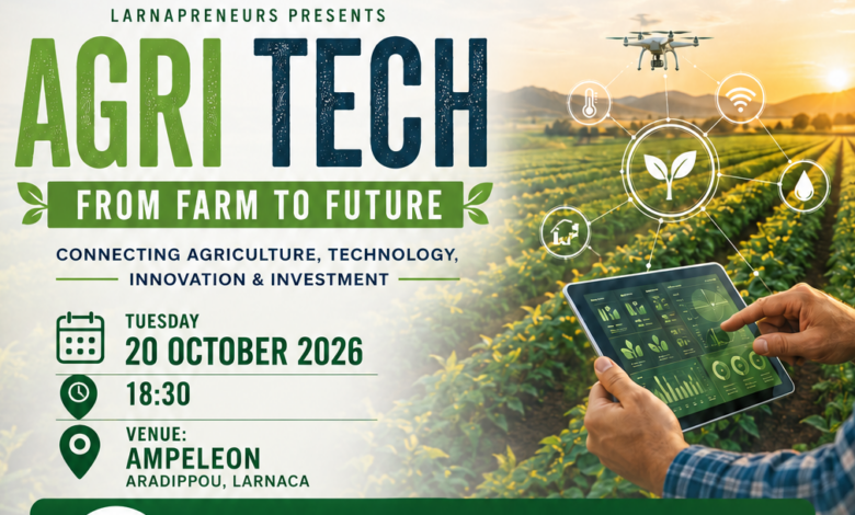 AGRITECH FINAL POSTER