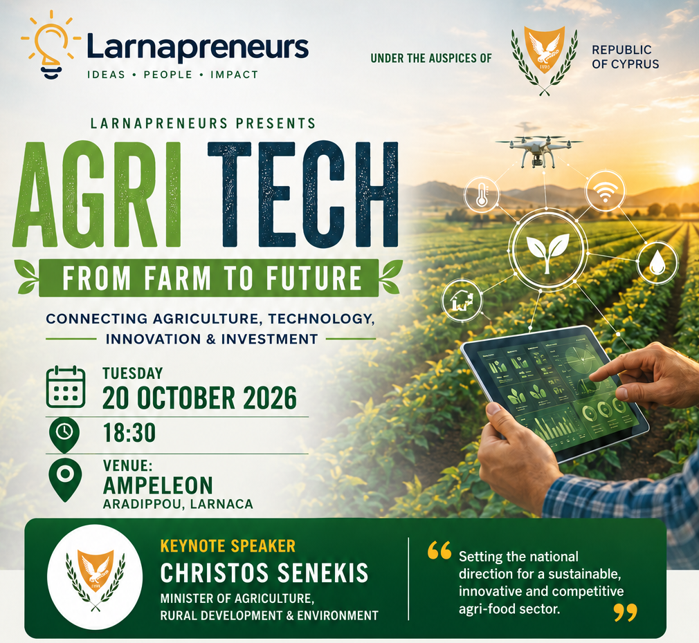 AGRITECH CYPRUS -Από το Χωράφι στο μέλλον
