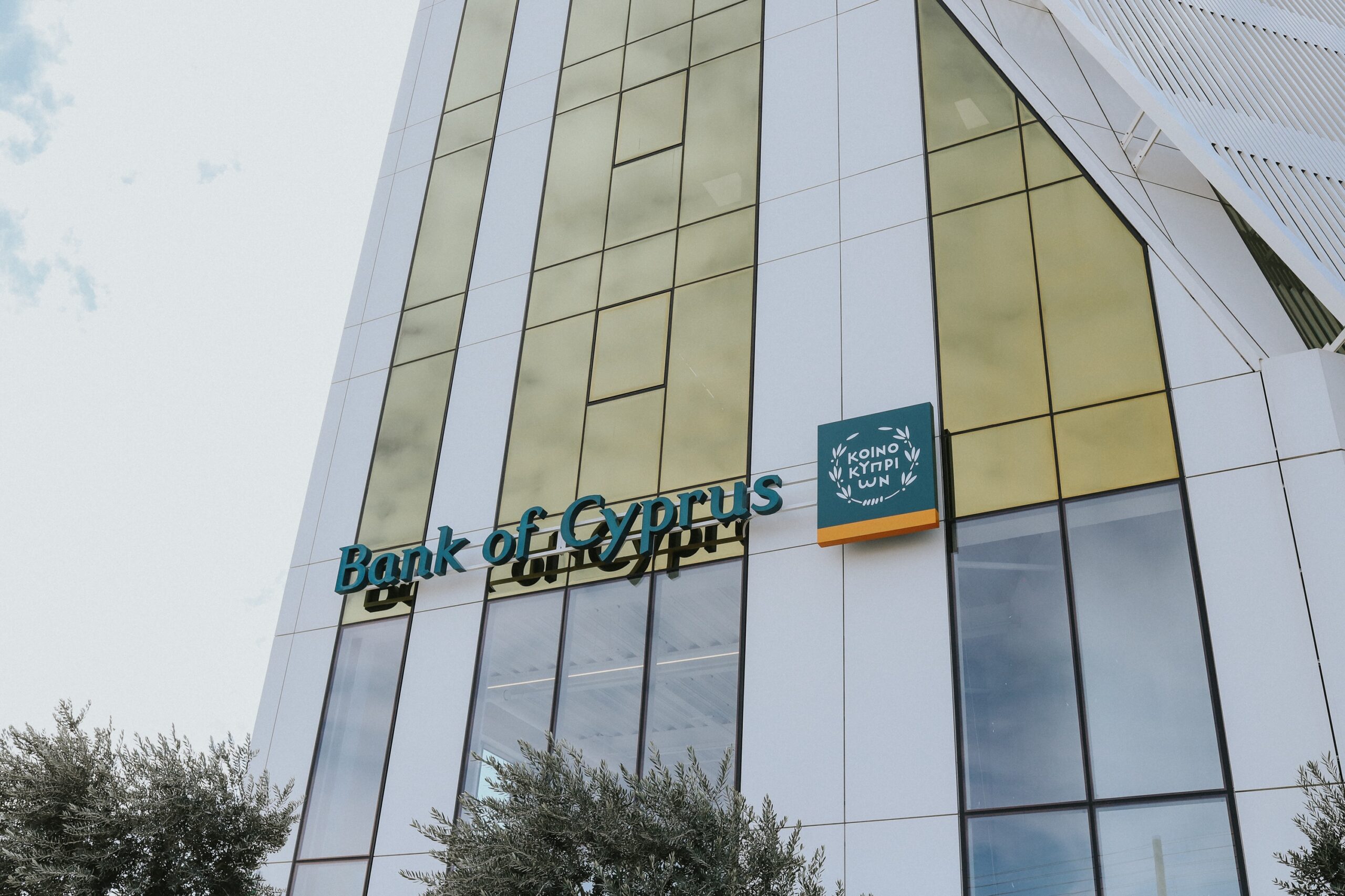BOC NEW BRANCH (21)
