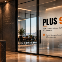 Banner for Article PLUS 92