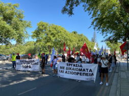 Διαμαρτυρία συμβασιούχων εκπαιδευτικών υποστηρικτικών προγραμμάτων ΥΠΑΝ