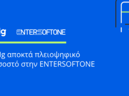 ES1_ΔΤ v1