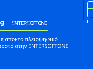 ES1_ΔΤ v1
