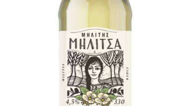 Elderflower bottle 330ml Gr