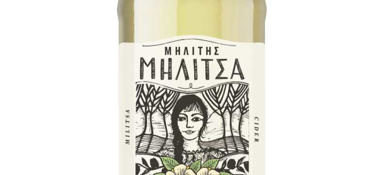 Elderflower bottle 330ml Gr