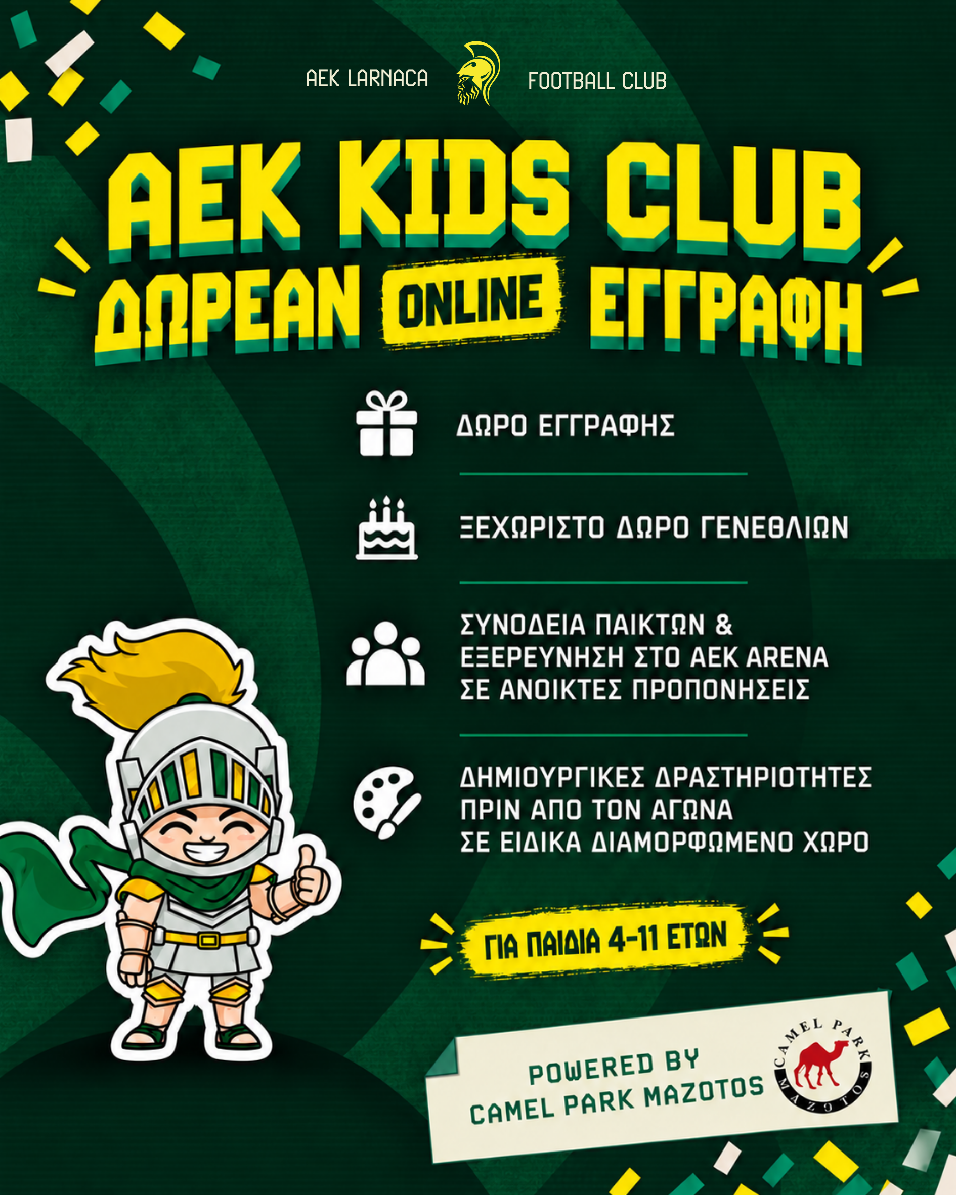 KIDS CLUB FINAL s