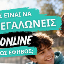 Poster Larnaka