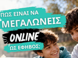 Poster Larnaka