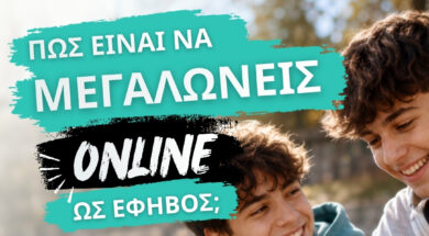 Poster Larnaka