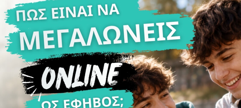 Poster Larnaka
