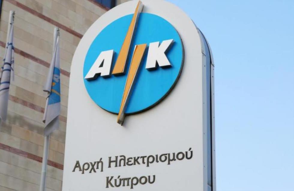 Διακοπή ρεύματος στην Πάφο – Πότε και σε ποιες περιοχές