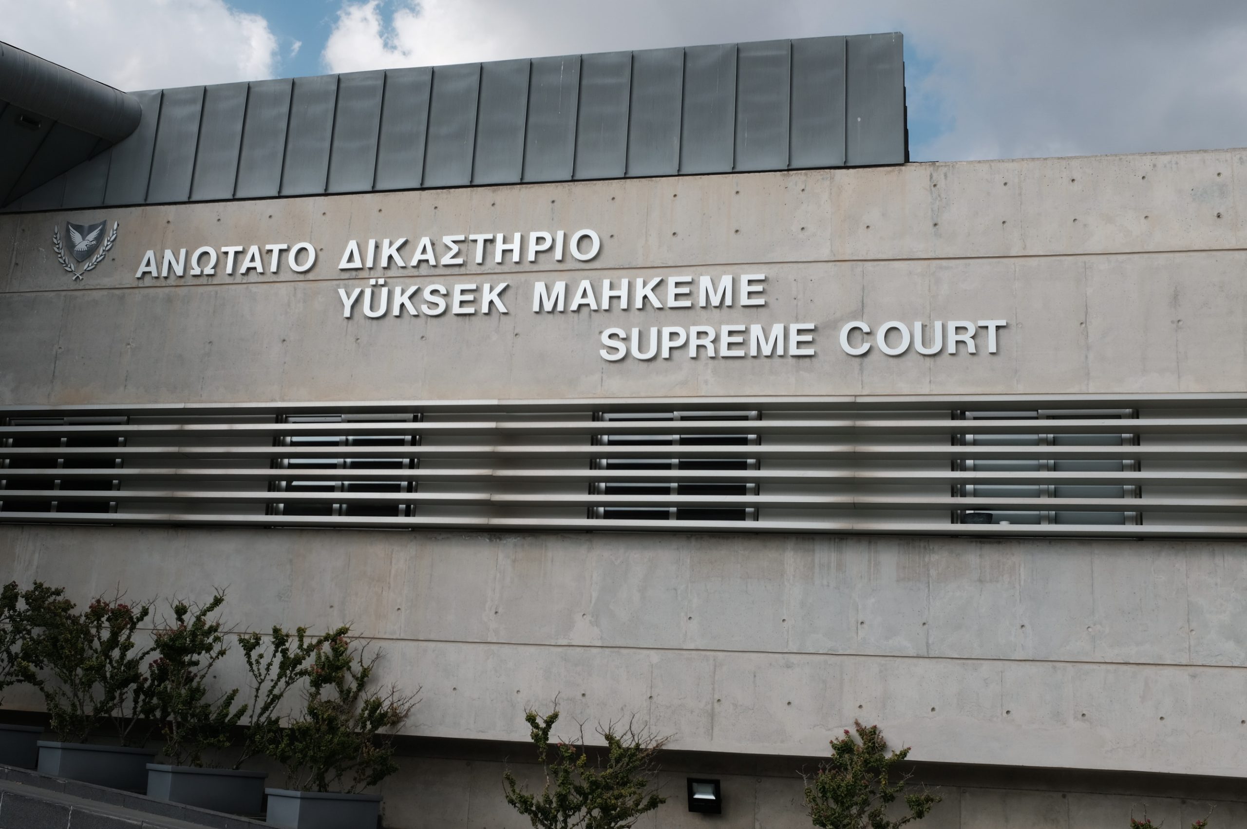 Στο Ανώτατο διάταγμα του Επαρχιακού Λάρνακας για λήψη DNA από κρατούμενο