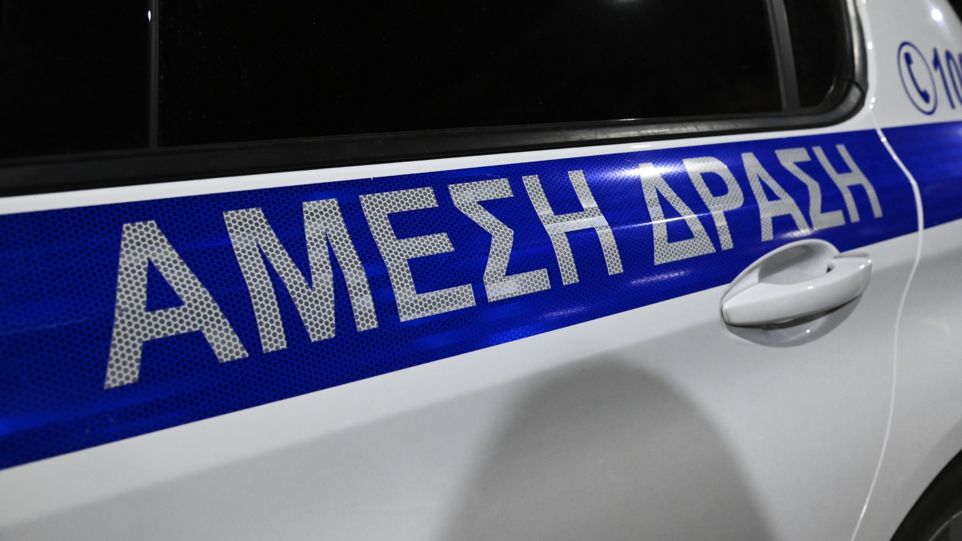 Απίστευτο περιστατικό: Μία 2χρονη και μια 4χρονη έκοβαν βόλτες σε κεντρική λεωφόρο της Θεσσαλονίκης – Συνελήφθη ο πατέρας τους