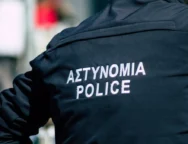 astynomikoi