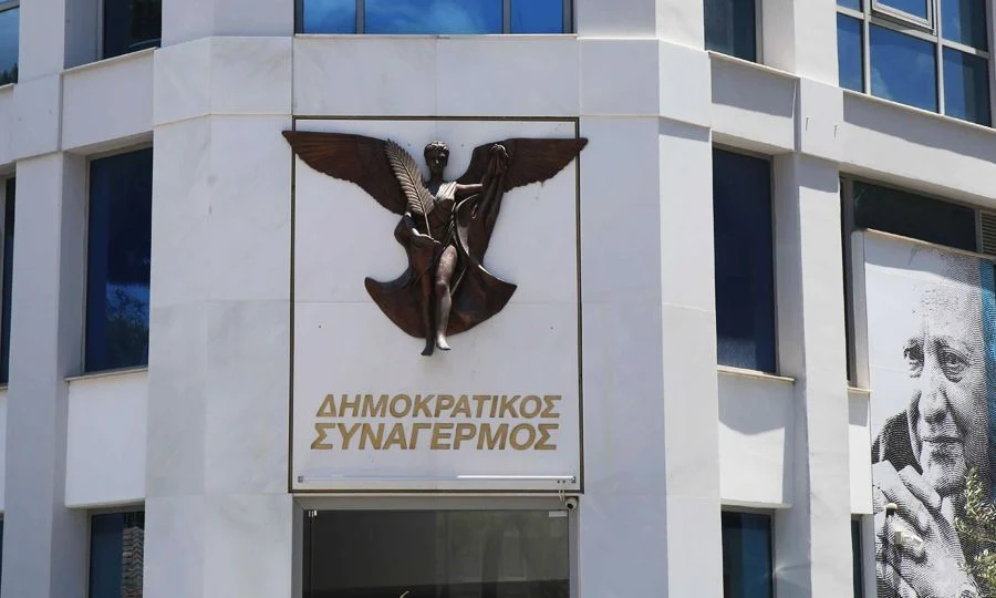 ΔΗΣΥ: Καταδικάζουμε τις προκλητικές δηλώσεις Ερντογάν