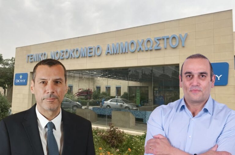 Καρούσος σε επιστολή προς τον Υπουργό Υγείας: Ζητά την άμεση ενίσχυση του ΤΑΕΠ στο Γενικό Νοσοκομείο Αμμοχώστου – «Έλα απροειδοποίητα τις μεταμεσονύχτιες ώρες»