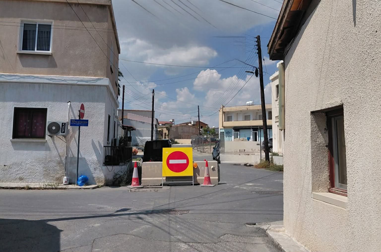 Προσωρινή Ρύθμιση Αποκομιδής Σκυβάλων στο Πλαίσιο Κατασκευαστικής Φάσης Α στην Ενορία Aγίου Ιωάννη στη Λάρνακα