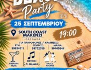 dfdbb996-c28b-43d7-b1c8-0b7916be8720