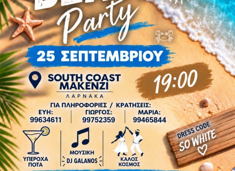 dfdbb996-c28b-43d7-b1c8-0b7916be8720