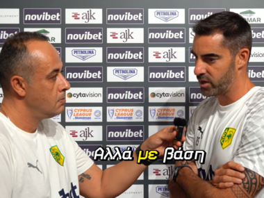 dhmhtriou-selles-aek