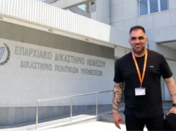 dimosthenoys_dikastirio-large_thumbnail