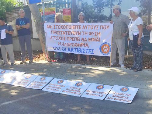 Διαμαρτυρία φορέων έξω από Βουλή και παράλληλη συγκέντρωση κυνηγών