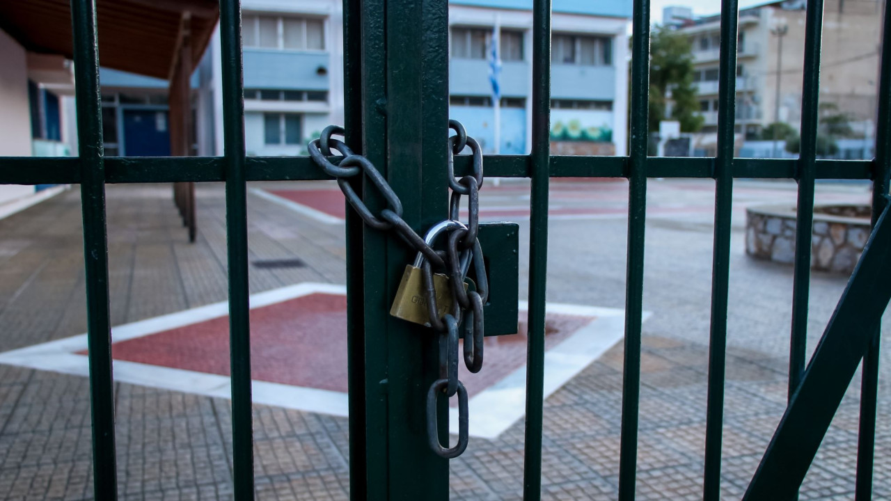 Αναστάτωση σε σχολεία της Λευκωσίας: Άναψαν φωτιές και ρίφθηκαν βεγγαλικά  (βίντεο)