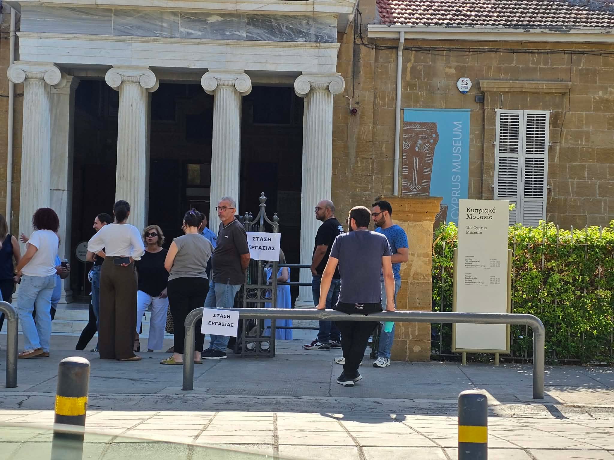 Καταγγελίες για bullying από τον ΓΔ του Υφυπ. Πολιτισμού – Τι απαντά ο ίδιος  (βίντεο)