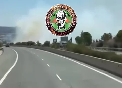 Φωτιά κοντά στον αυτο/δρομο στο Πισσούρι – Στο σημείο η Πυροσβεστική  (βίντεο)