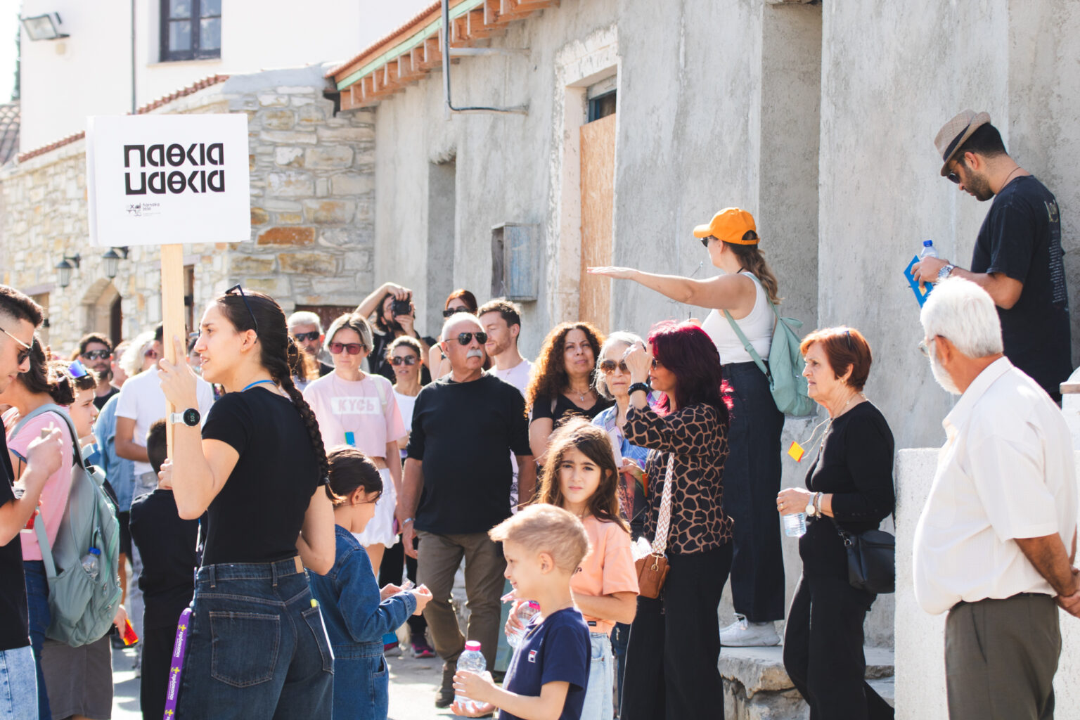 Μαχαλάρτ: Οι γειτονιές ενώνουν τις φωνές της πόλης της Λάρνακας