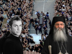 morfou-kideia-mazonakis