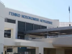 nosokomioleukosias_thumb