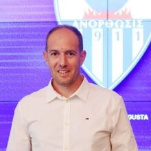 parpettas-anorthosis