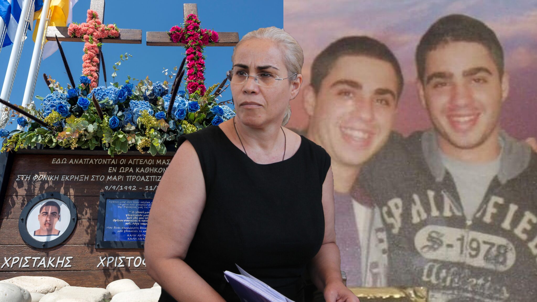 Τα φρόντισε όλα και στο φευγιό της η Πόπη: Η παράκλησή της για την κηδεία