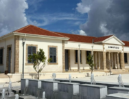 poli-xrysoxou-dimos-ktirio