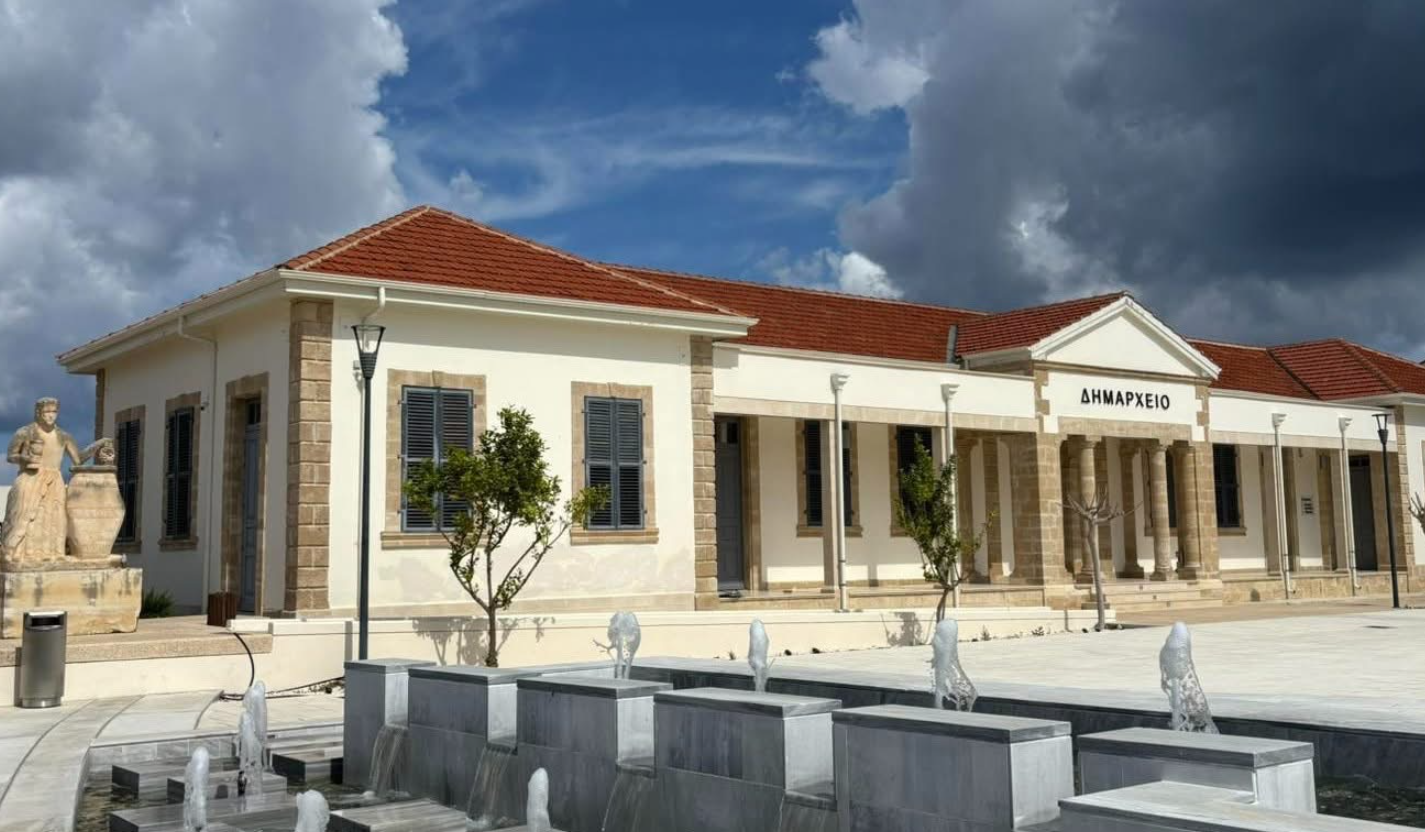 poli-xrysoxou-dimos-ktirio