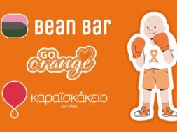 press release banner