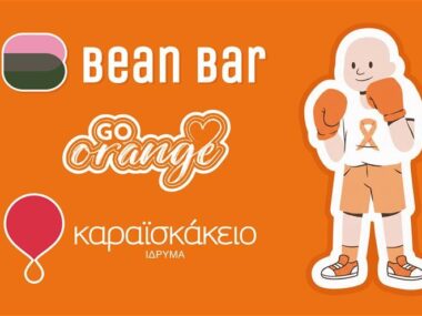 press release banner