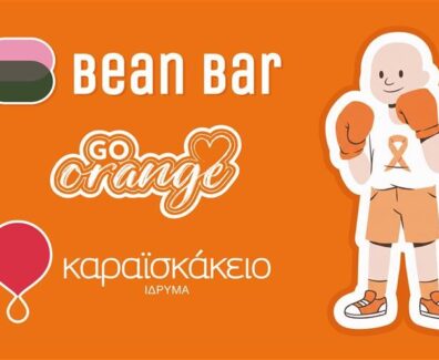 press release banner