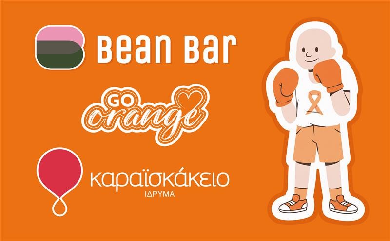 press release banner