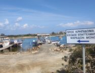 psarades-epaggelmaties-potamos-liopetriou