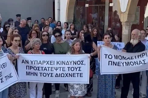 Διαμαρτυρία στη Λευκωσία για την εκδίωξη μοναχών από την Μονή Αγίου Γερασίμου  (βίντεο)