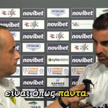 selles-dhmhtriou-aek