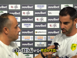 selles-dhmhtriou-aek